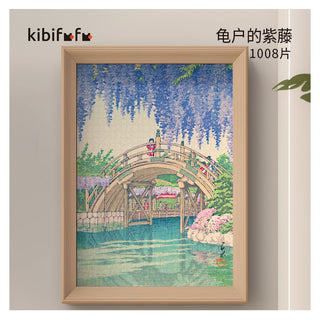 Wisteria | 1,008 Piece Jigsaw Puzzle