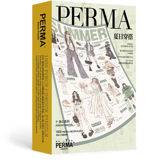 The PERMA Puzzle "Summer OOTD" is a 1000-piece jigsaw featuring chic women’s fashion, with English and Chinese text—a stylish decorative puzzle to enhance any space.