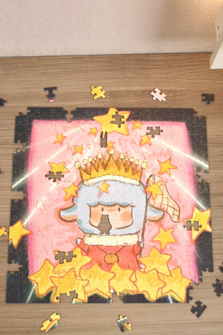 The King of Stars | 321 Piece Jigsaw Puzzle