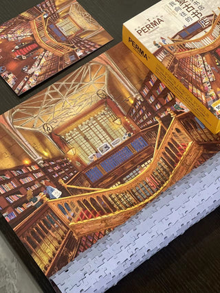The Vintage Bookstore of My Aspiration | 1000 Piece Jigsaw Puzzle