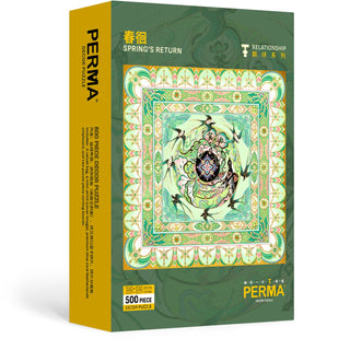 PERMA Puzzle’s Spring’s Return | 500 Piece Jigsaw Puzzle features an intricate green floral square design, Dutch blue card accents, and bilingual English and Chinese text on the box.
