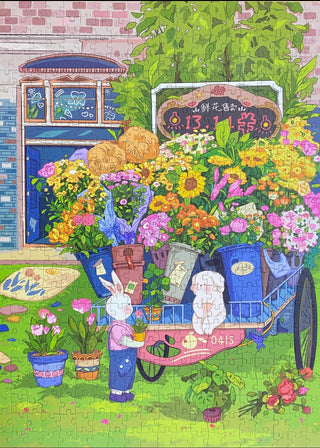Spring Sun Green | 500 Piece Jigsaw Puzzle