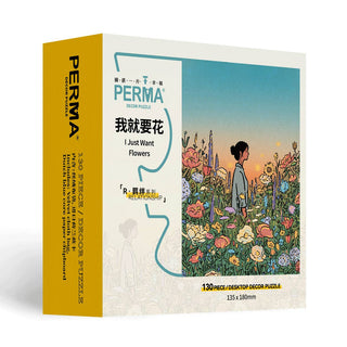 The PERMA Puzzle "I Just Want Flowers" is a 130-piece Dutch chipboard jigsaw featuring an illustration of a woman in a flower field, with English and Chinese text on the box.