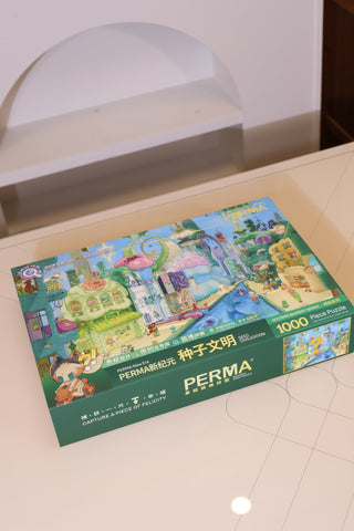 New Era: 2100 Seed Civilization | 1000 Piece Jigsaw Puzzle