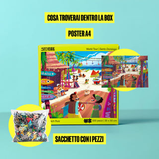 Santo Domingo | 500 Piece Jigsaw Puzzle