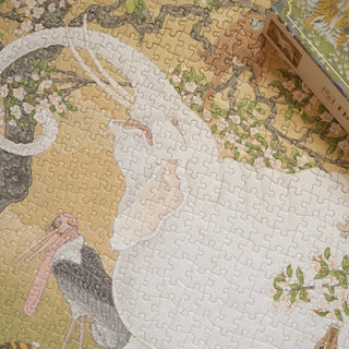 White Elephant and A Menagerie of Beast | 1,000 Piece Jigsaw Puzzle
