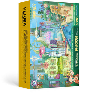 Discover the PERMA Puzzle “New Era: 2100 Seed Civilization”—a 1000 Piece Jigsaw Puzzle featuring a vibrant, whimsical cityscape filled with fantastical buildings and characters. Labeled in both English and Chinese, this mystery puzzle offers an engaging challenge and doubles as a striking display piece, making it ideal for teens or adults. Each set includes an exclusive Dutch blue card to enhance your puzzling experience.