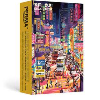 The Salute Hongkong 1000 Piece Jigsaw Puzzle by PERMA Puzzle features a vibrant neon-lit Hong Kong street scene with people, double-decker buses, and colorful signs—perfect for any puzzle lover.