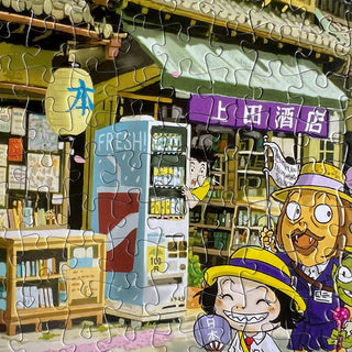 Trip To Kawagoe | 500 Piece Jigsaw Puzzle