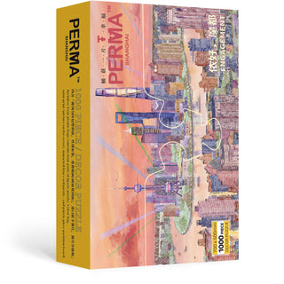 PERMA Puzzle's "Hello The Magic City Shanghai" 1000-piece jigsaw puzzle features an illustrated sunset cityscape with English and Chinese text—an ideal gift or collector’s choice for a premium framed puzzle.