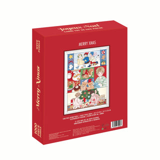 Merry Xmas | 1,000 Piece Jigsaw Puzzle