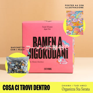 A beige background displays StoPuzzles Ramen At Jigokudani 500 Piece Jigsaw Puzzle box, a bag of pieces, and an illustrated A4 poster.