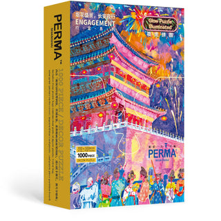 PERMA Puzzle’s “Xi'an The Bell Tower” is a 1000-piece premium framed jigsaw puzzle with a vibrant scene of the Chinese landmark and festive crowd, featuring an illuminating glow effect when lit.