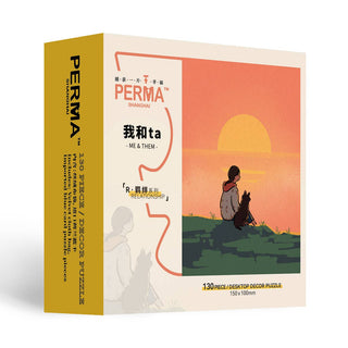 PERMA Puzzle’s ME&THEM | 130 Piece Jigsaw Puzzle features a child and dog watching a sunset, with English and Chinese text, from the Relationship Puzzle Series.