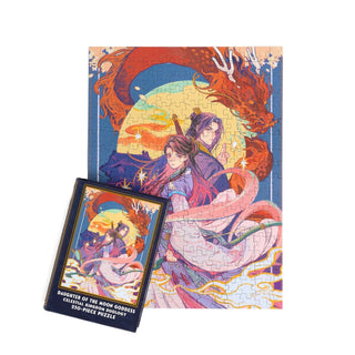 Daughter of the Moon | 250 Piece Jigsaw Puzzle