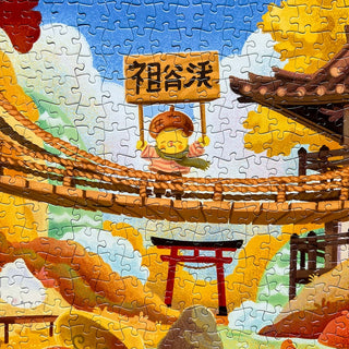 Japan Tour | 1,000 Piece Jigsaw Puzzle