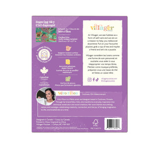 Dancing Sky | 1,000 Piece Jigsaw Puzzle