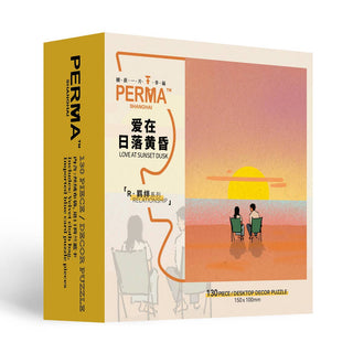 PERMA Puzzle’s Twilight, a 130-piece jigsaw from the Shanghai Relationship Series, features art of two people sitting by the sea at sunset. English and Chinese text on box. Perfect as desktop decor.
