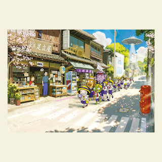 Trip To Kawagoe | 500 Piece Jigsaw Puzzle