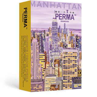 The Fantasy Manhattan 500 Piece Jigsaw Puzzle by PERMA Puzzle features a whimsical illustrated Manhattan cityscape in purple and yellow tones, ideal for fans of colorful, imaginative New York puzzles.
