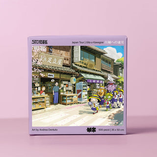 Trip To Kawagoe | 500 Piece Jigsaw Puzzle by StoPuzzle features Andrea Dentuto's art of a lively Japanese street with people, cherry blossoms, and shops. Measures 35x50 cm—an ideal gift for puzzle and Japanese culture lovers.