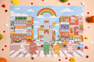 Quartier Shibuya | 1,000 Piece Jigsaw Puzzle